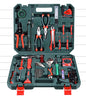 Toolbox Set, Home Hand Tools, Hardware And Electrician Special Maintenance, Multi-Functional Brand Customization